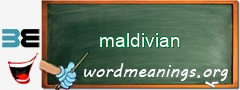 WordMeaning blackboard for maldivian